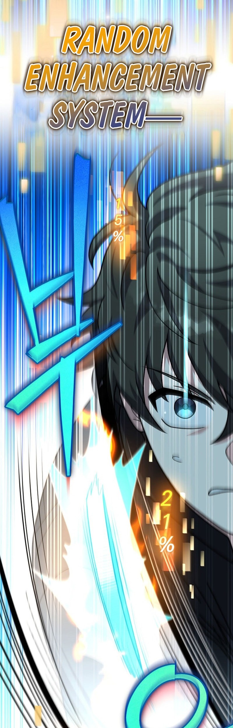 The Novel’s Extra (Remake) Chapter 130 Gambar 54