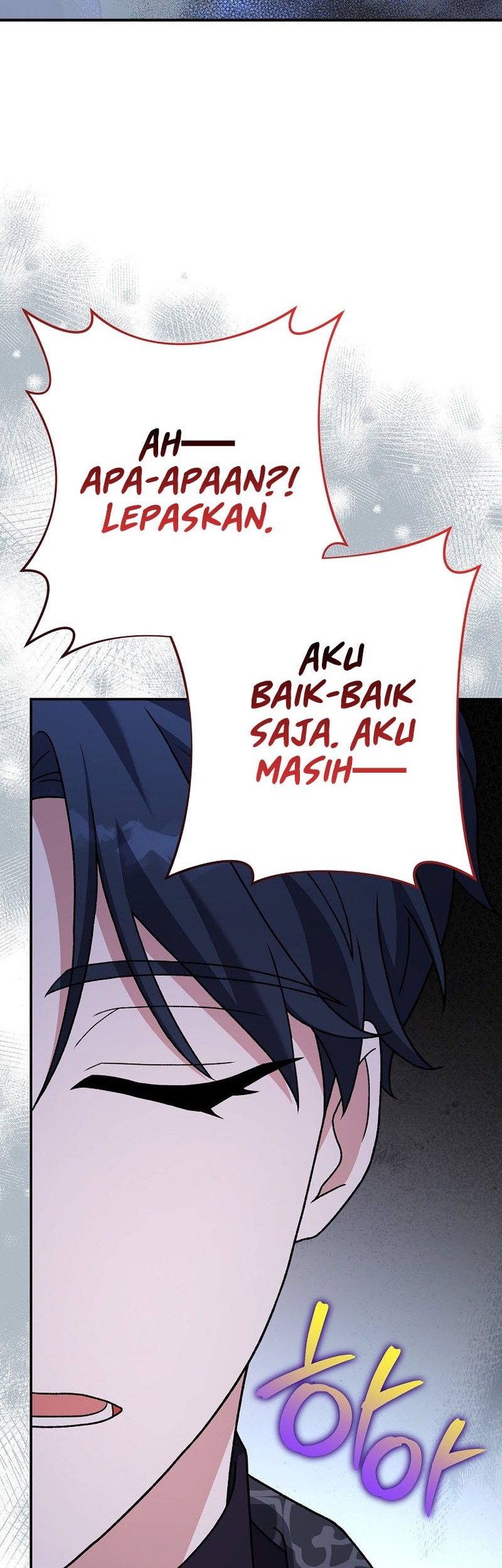 The Novel’s Extra (Remake) Chapter 130 Gambar 66