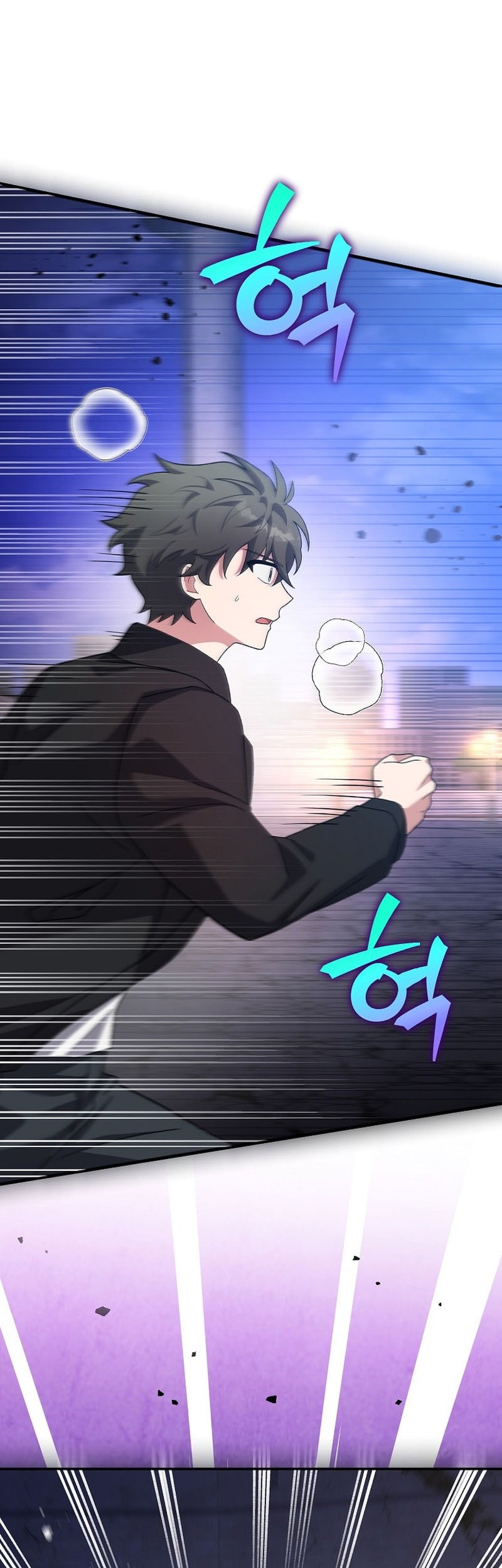 The Novel’s Extra (Remake) Chapter 130 Gambar 3