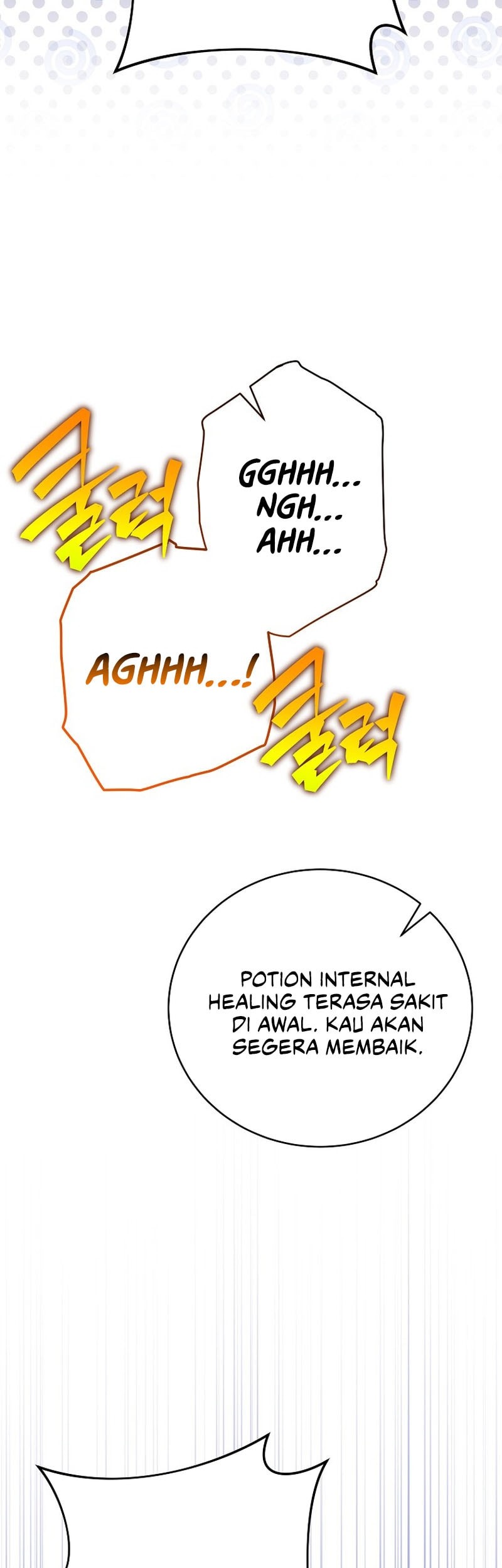 The Novel’s Extra (Remake) Chapter 130 Gambar 8