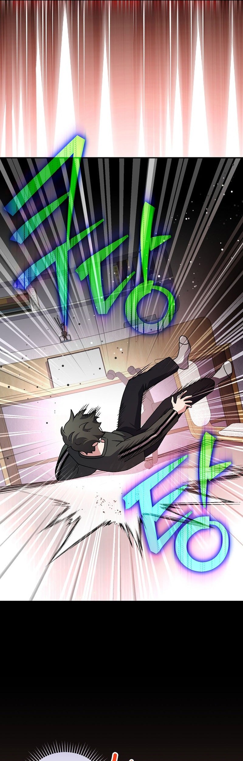 The Novel’s Extra (Remake) Chapter 131 Gambar 77