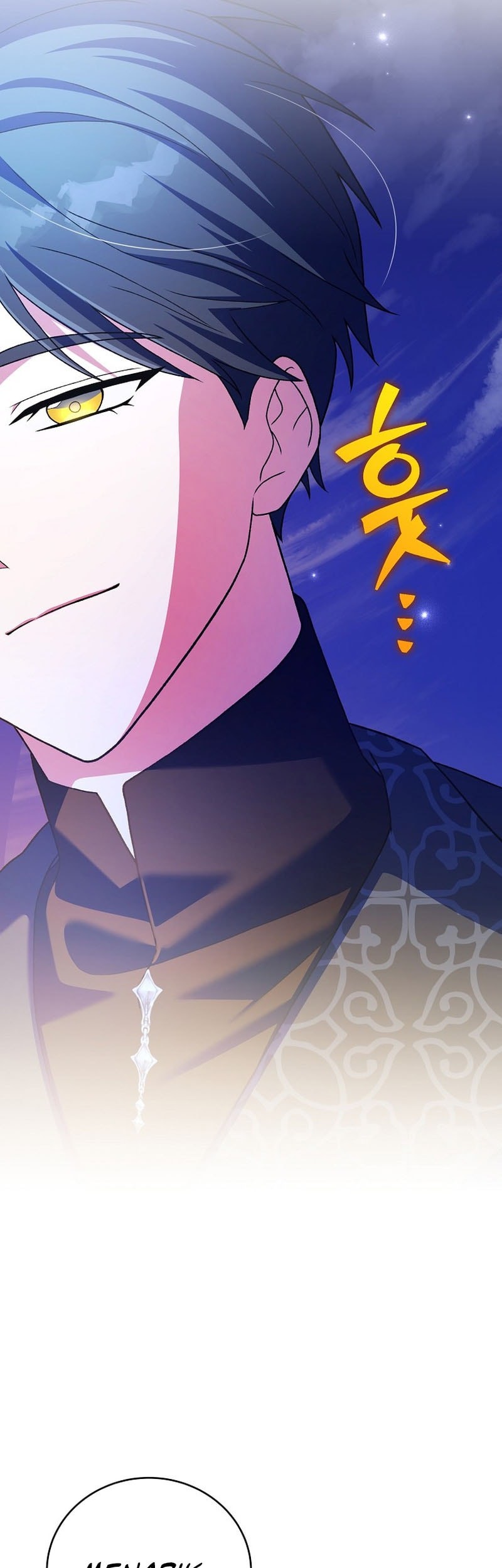 The Novel’s Extra (Remake) Chapter 131 Gambar 6