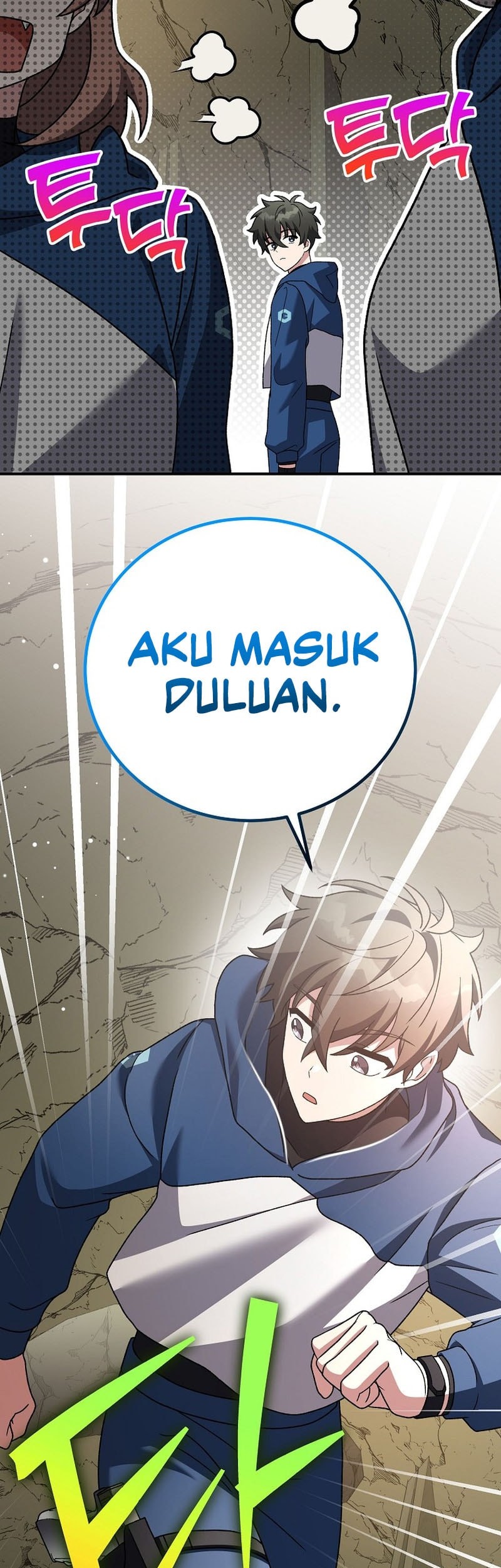 The Novel’s Extra (Remake) Chapter 133 Gambar 16