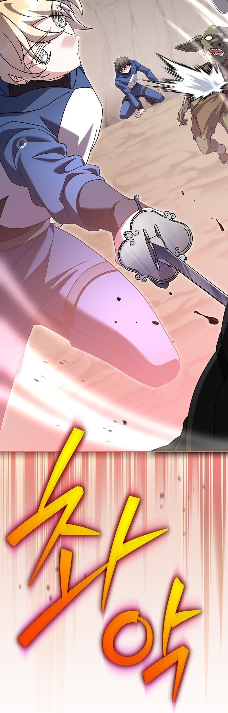 The Novel’s Extra (Remake) Chapter 133 Gambar 23