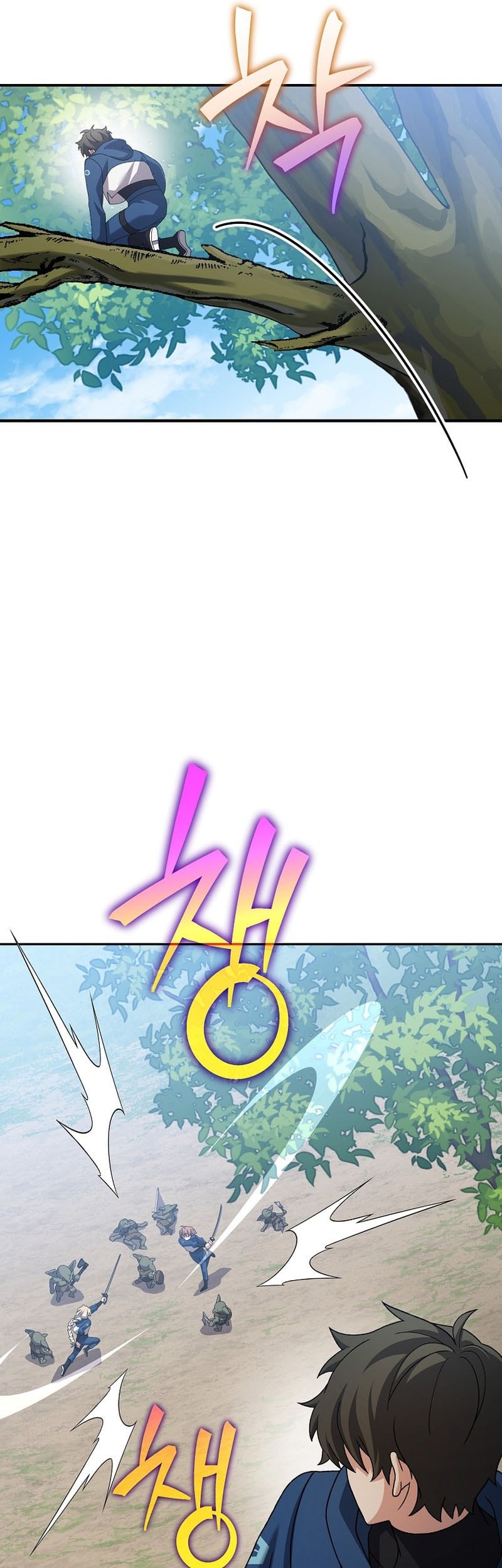 The Novel’s Extra (Remake) Chapter 133 Gambar 26