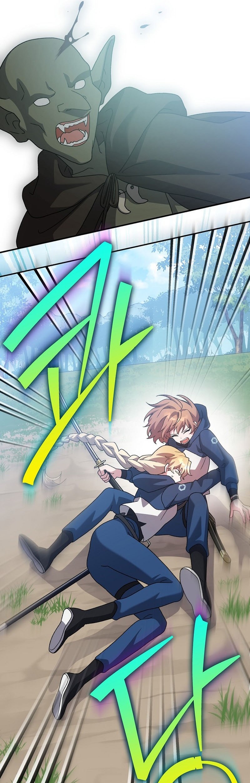 The Novel’s Extra (Remake) Chapter 133 Gambar 39