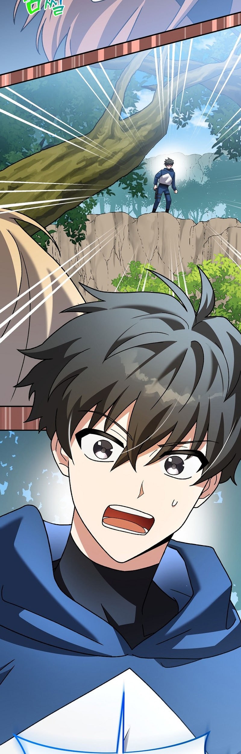 The Novel’s Extra (Remake) Chapter 133 Gambar 63