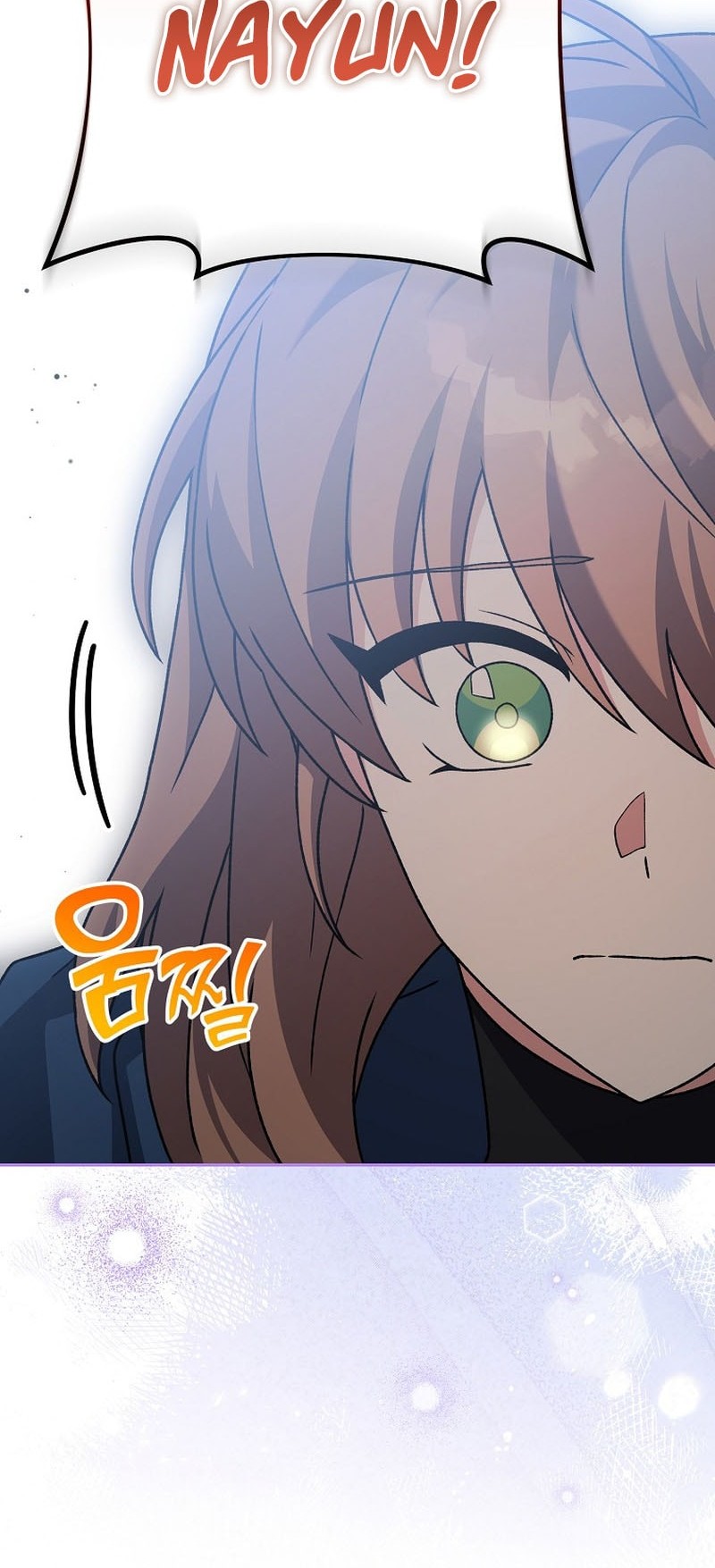 The Novel’s Extra (Remake) Chapter 133 Gambar 68