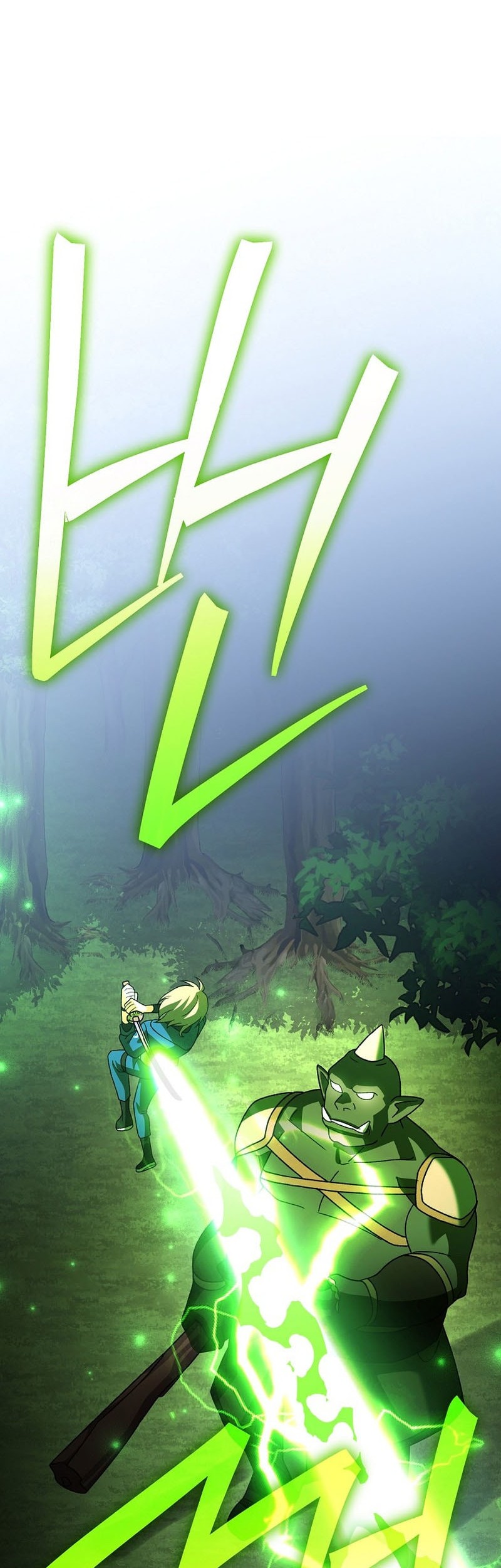 The Novel’s Extra (Remake) Chapter 133 Gambar 74