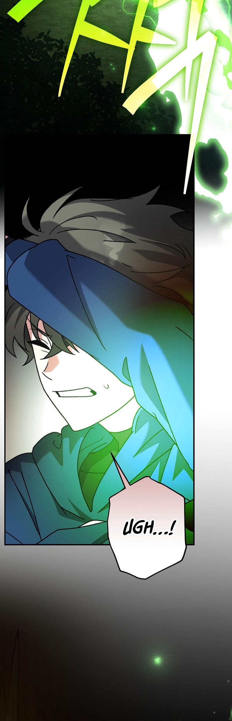 The Novel’s Extra (Remake) Chapter 133 Gambar 75