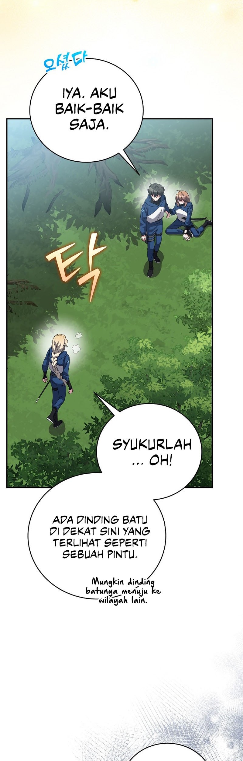 The Novel’s Extra (Remake) Chapter 134 Gambar 47