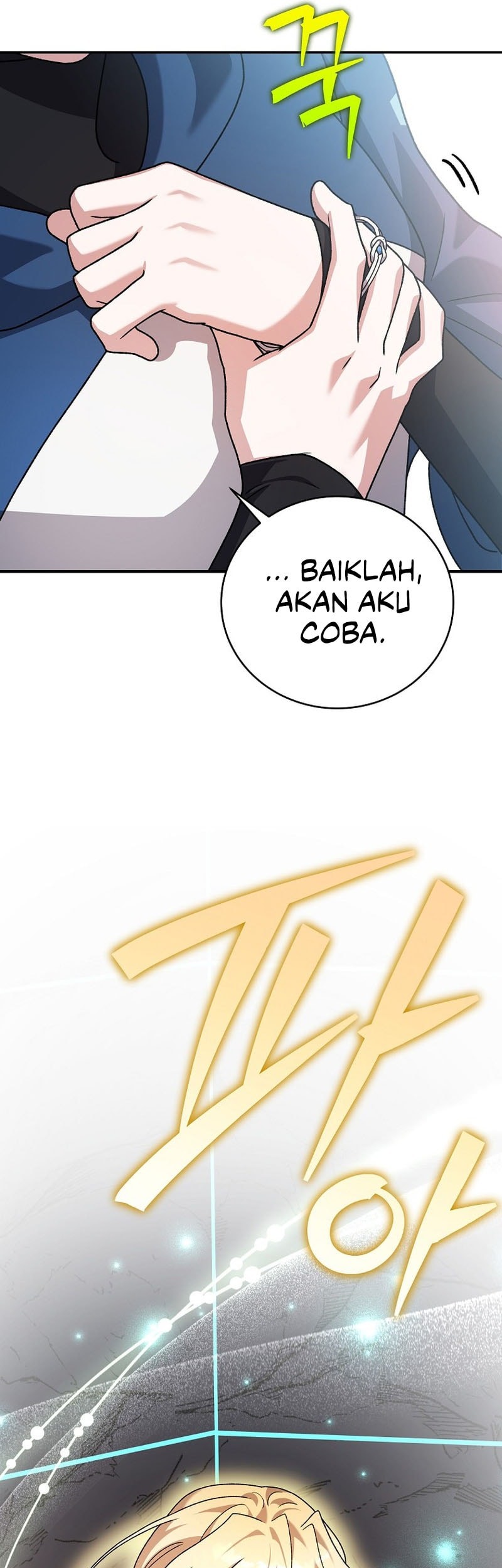 The Novel’s Extra (Remake) Chapter 134 Gambar 61