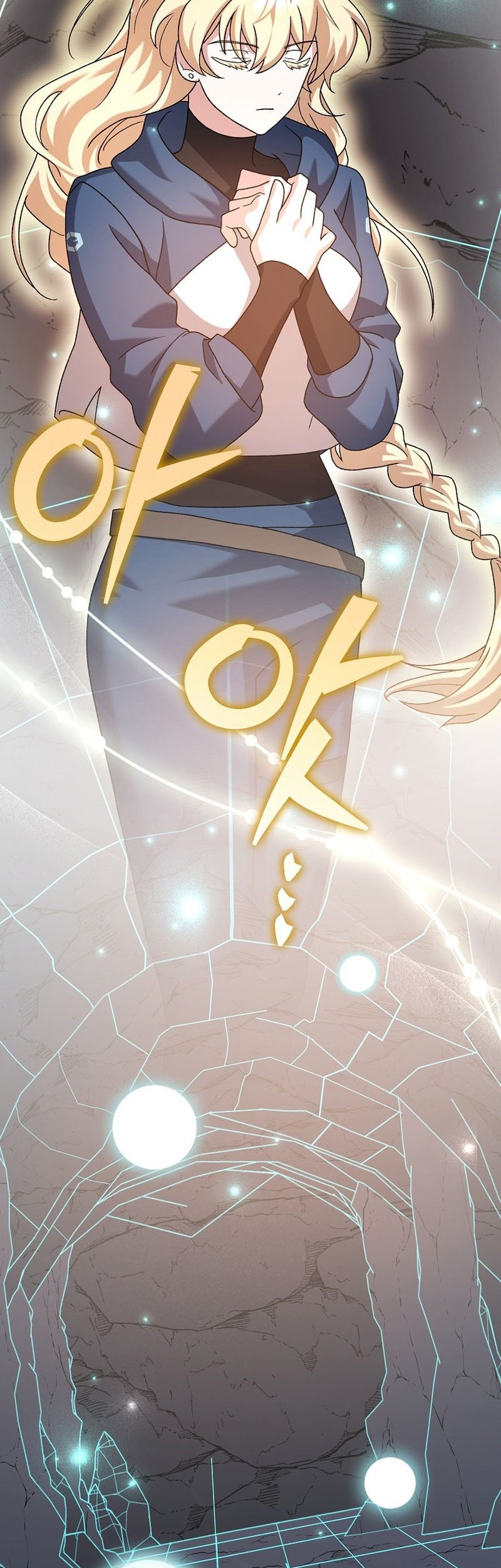 The Novel’s Extra (Remake) Chapter 134 Gambar 62