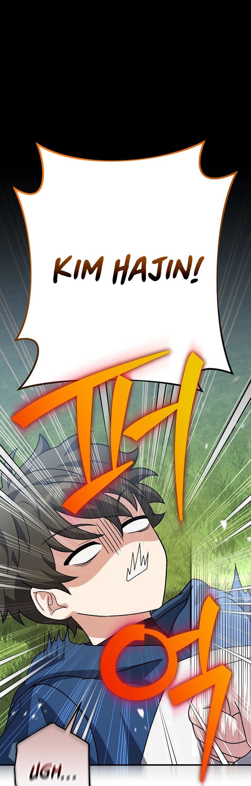 The Novel’s Extra (Remake) Chapter 134 Gambar 3