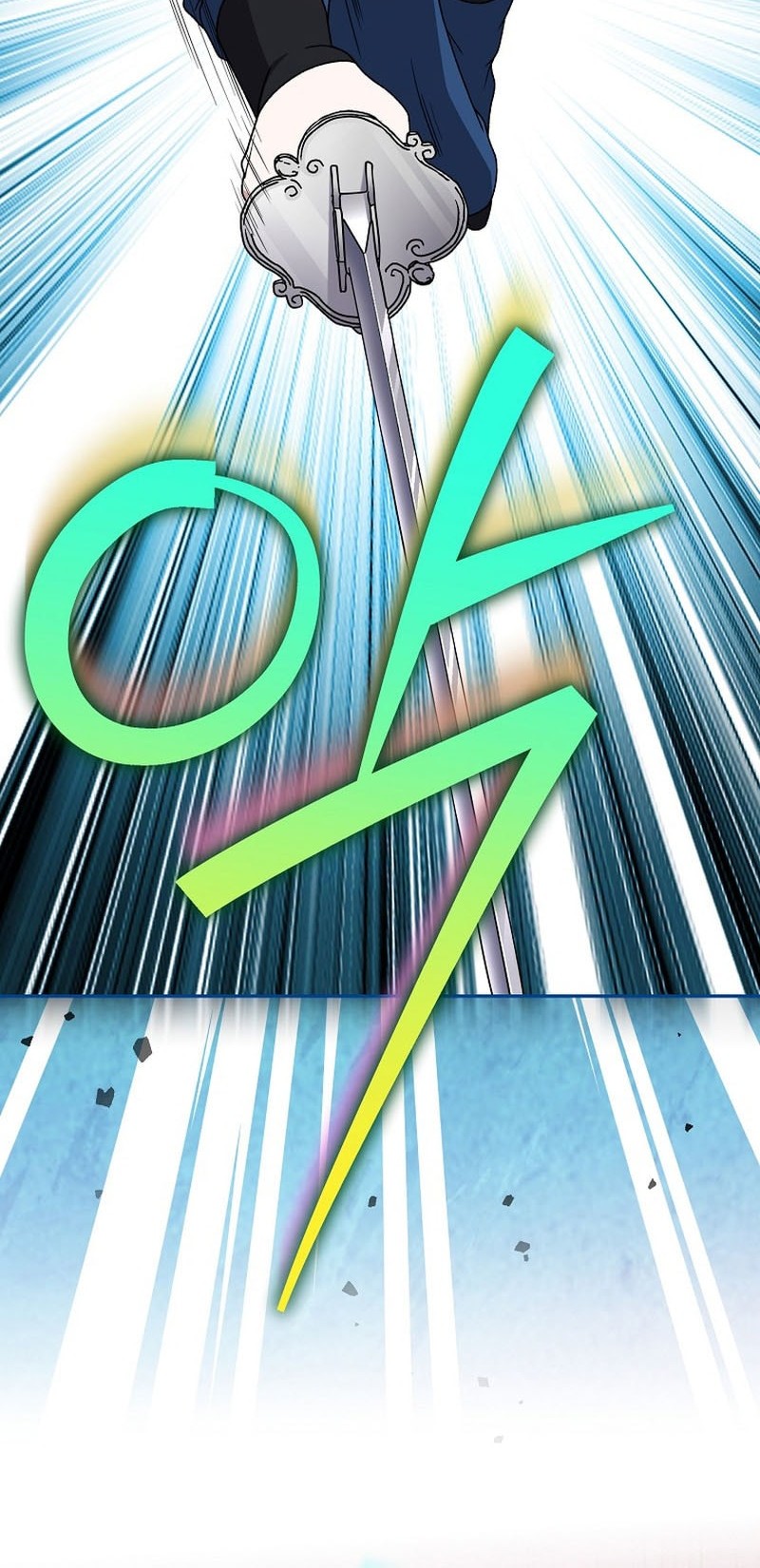 The Novel’s Extra (Remake) Chapter 135 Gambar 24