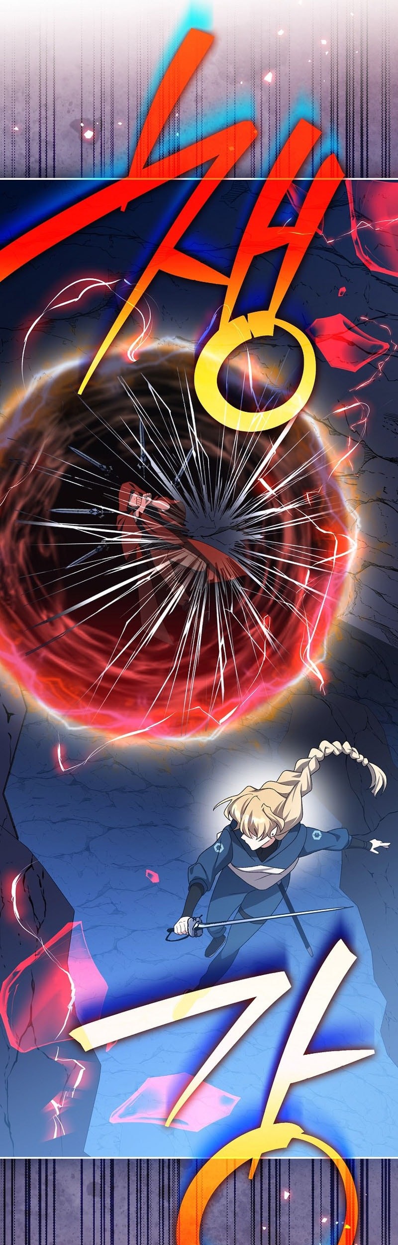 The Novel’s Extra (Remake) Chapter 135 Gambar 25