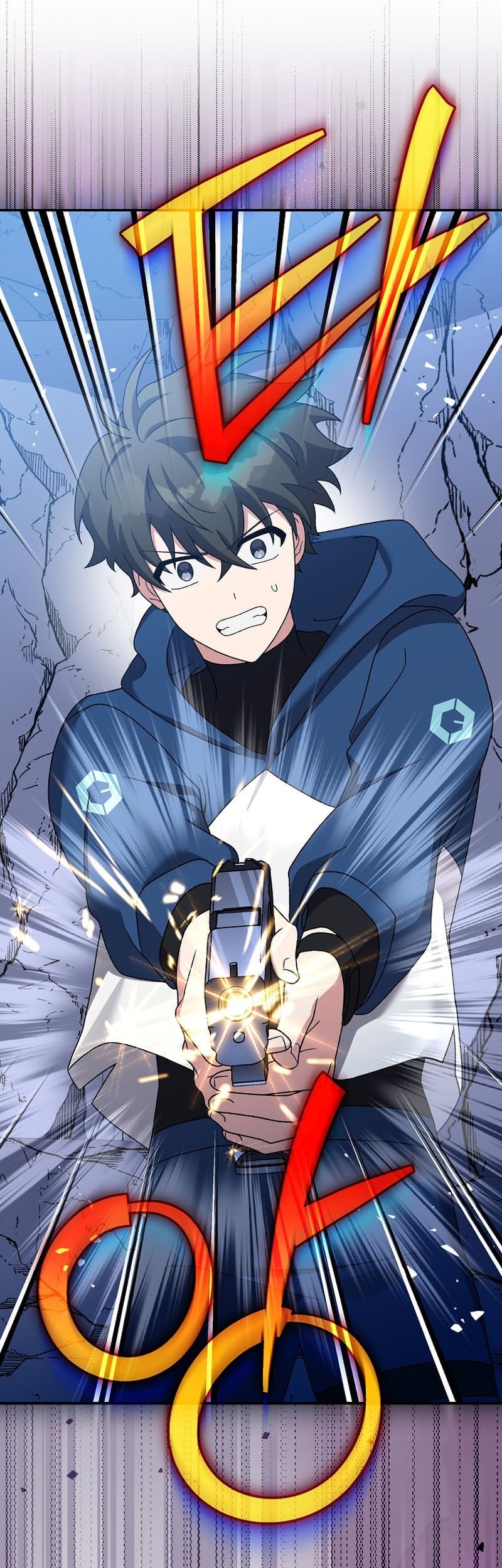 The Novel’s Extra (Remake) Chapter 135 Gambar 40