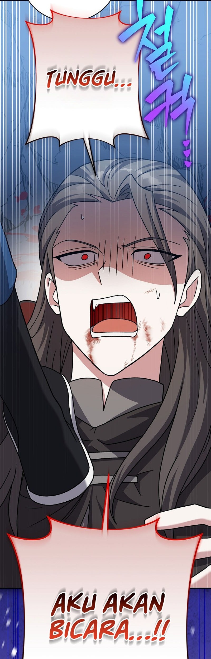 The Novel’s Extra (Remake) Chapter 137 Gambar 15