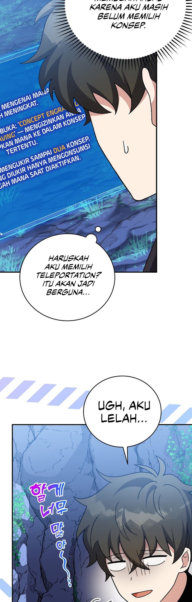 The Novel’s Extra (Remake) Chapter 137 Gambar 64