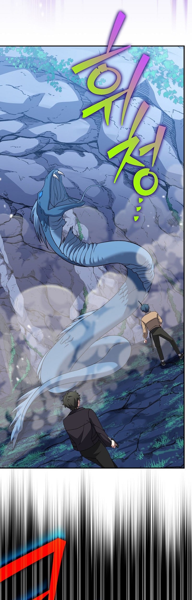 The Novel’s Extra (Remake) Chapter 137 Gambar 60