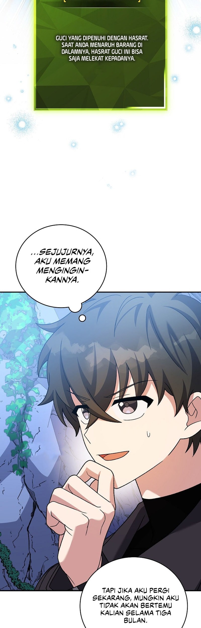 The Novel’s Extra (Remake) Chapter 137 Gambar 75