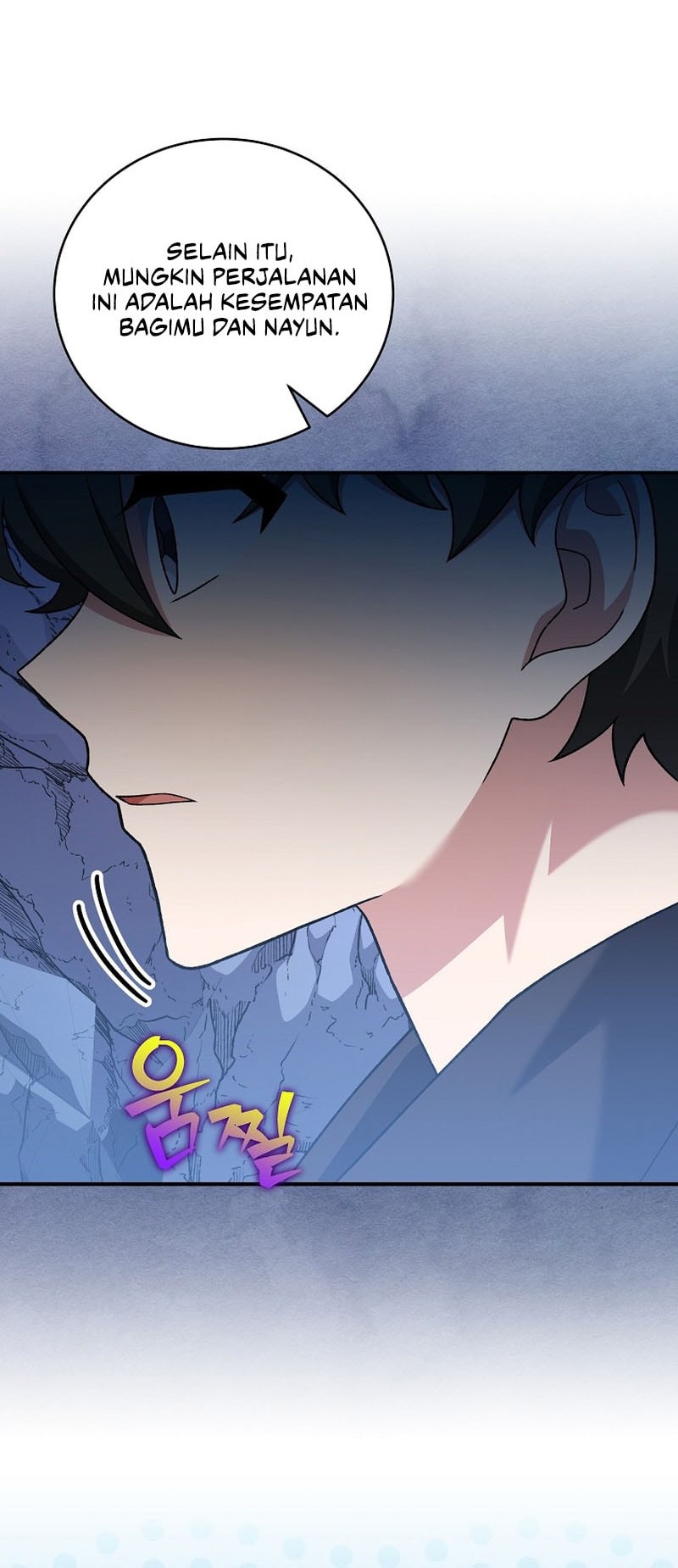 The Novel’s Extra (Remake) Chapter 137 Gambar 77