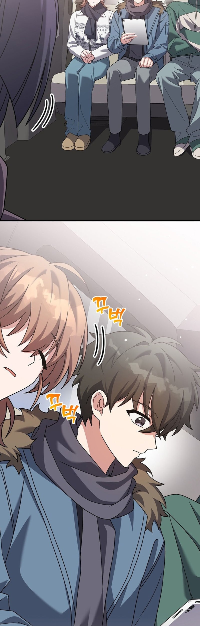 The Novel’s Extra (Remake) Chapter 137 Gambar 84