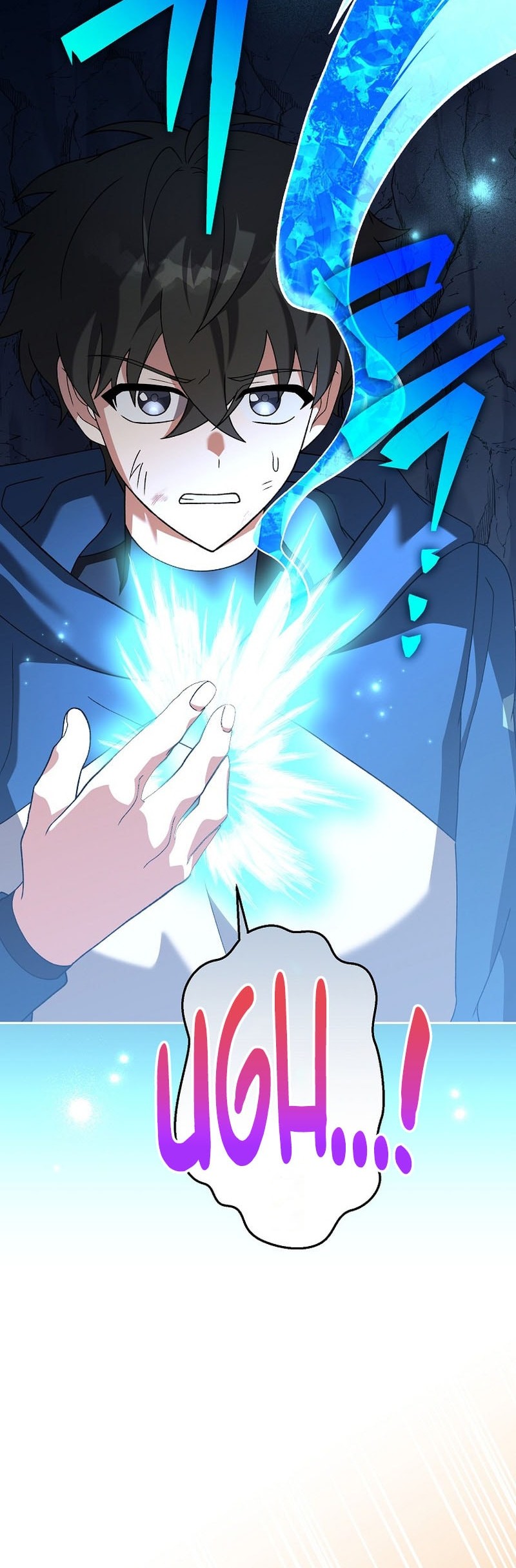 The Novel’s Extra (Remake) Chapter 137 Gambar 9