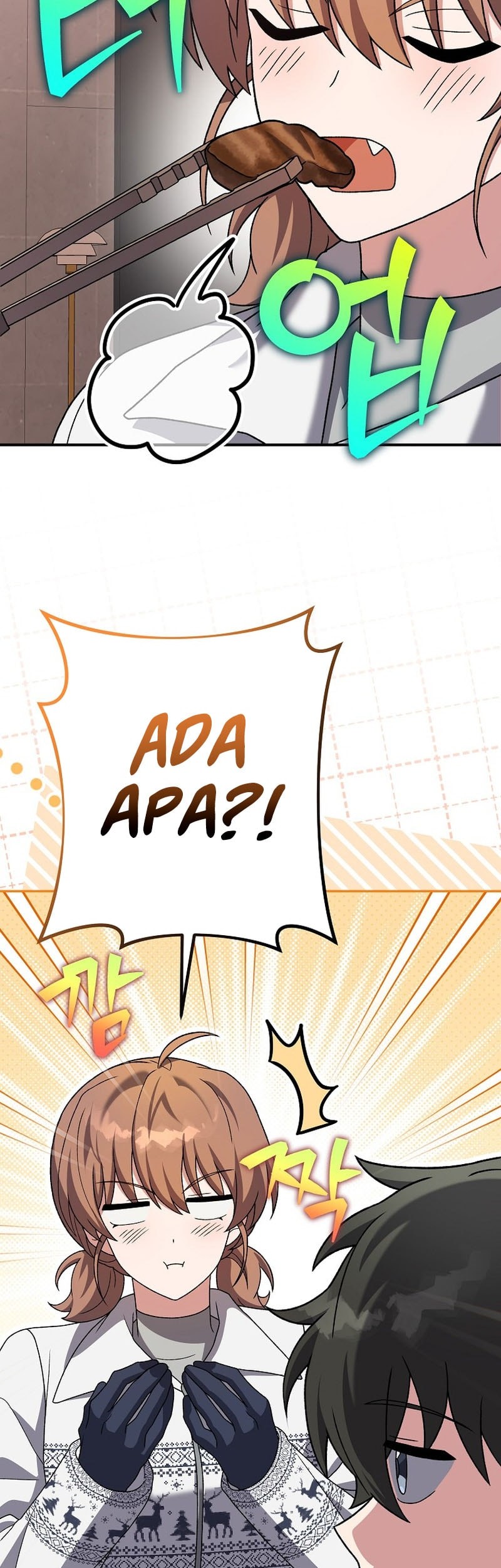 The Novel’s Extra (Remake) Chapter 138 Gambar 24