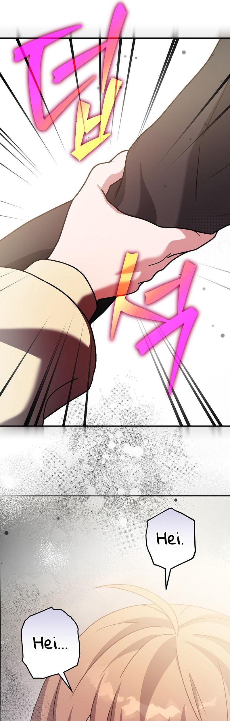 The Novel’s Extra (Remake) Chapter 138 Gambar 57