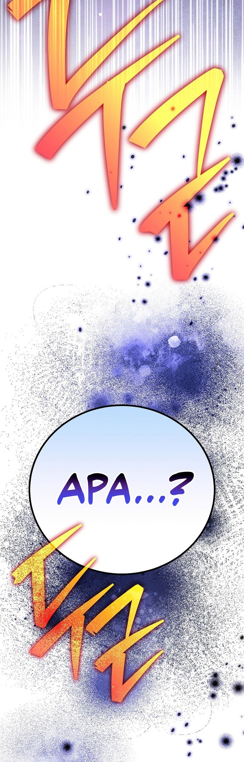 The Novel’s Extra (Remake) Chapter 138 Gambar 65