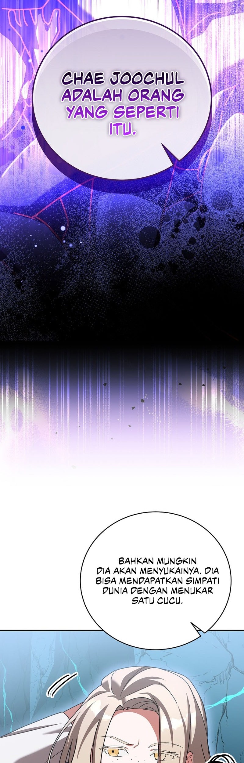 The Novel’s Extra (Remake) Chapter 139 Gambar 63