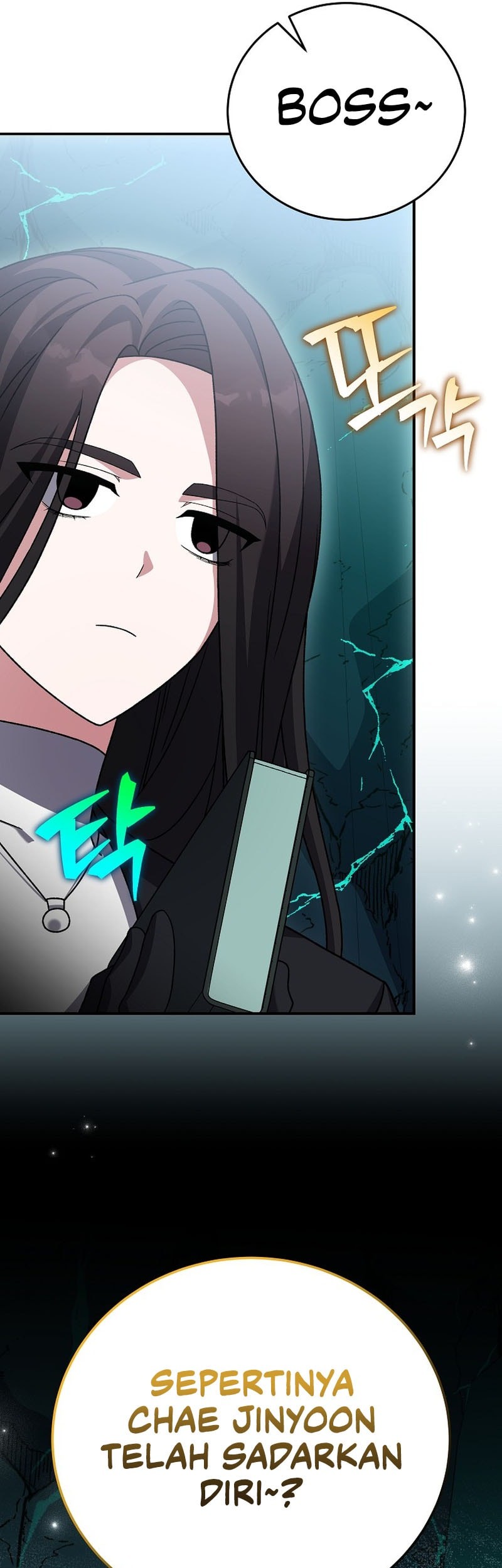 The Novel’s Extra (Remake) Chapter 139 Gambar 50