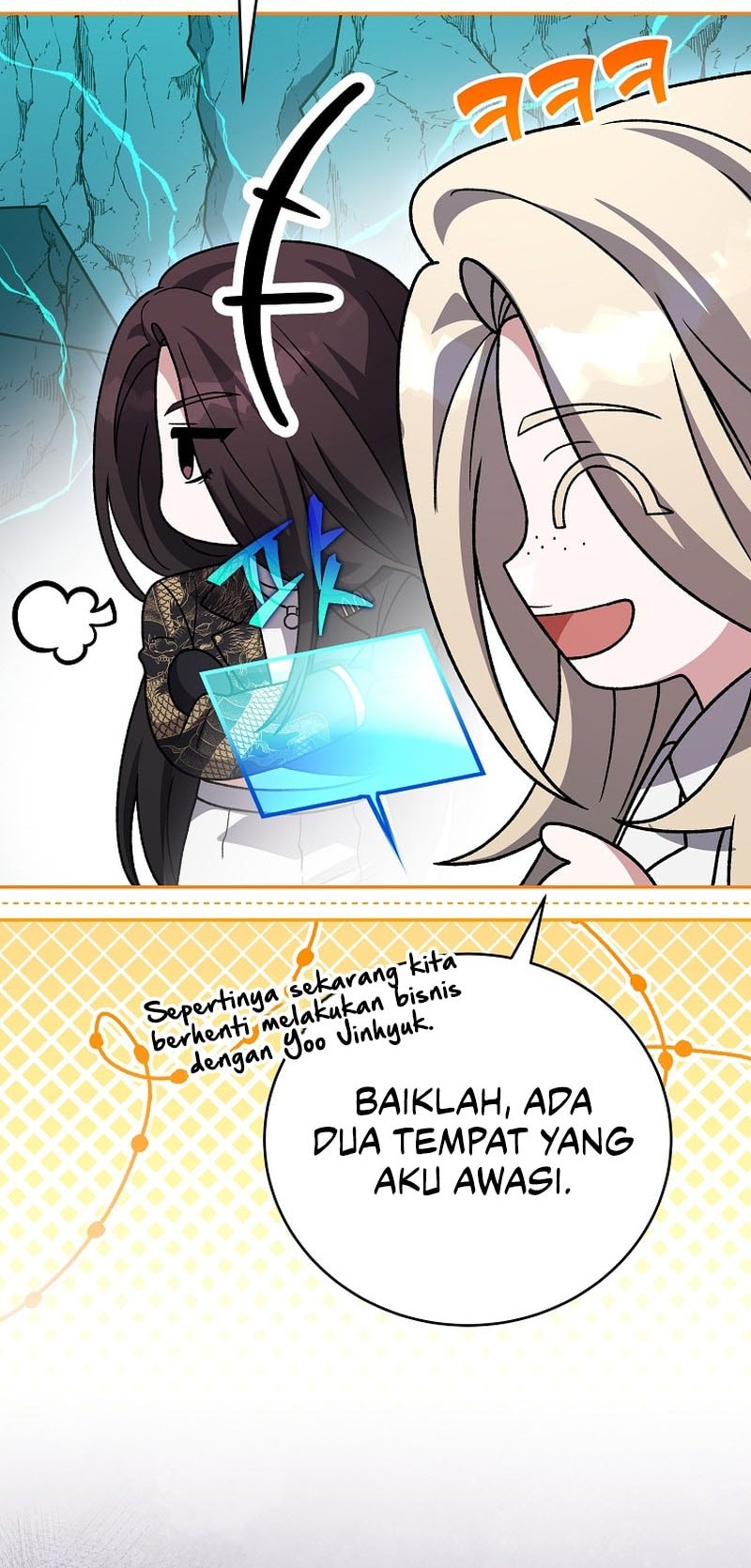 The Novel’s Extra (Remake) Chapter 139 Gambar 69