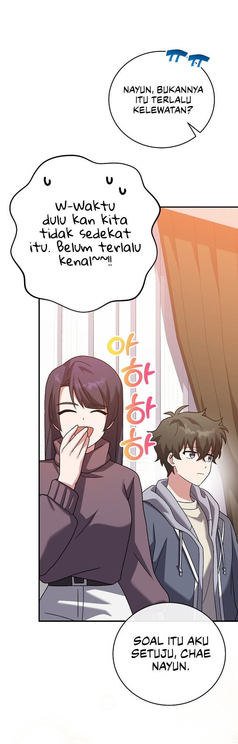 The Novel’s Extra (Remake) Chapter 140 Gambar 15