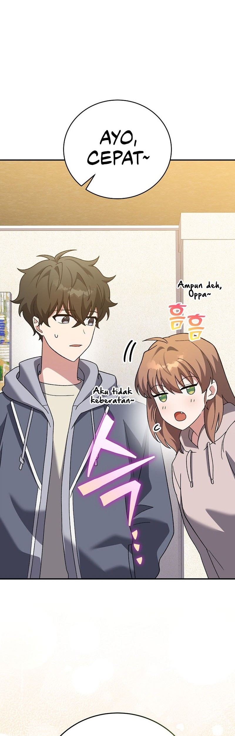 The Novel’s Extra (Remake) Chapter 140 Gambar 31