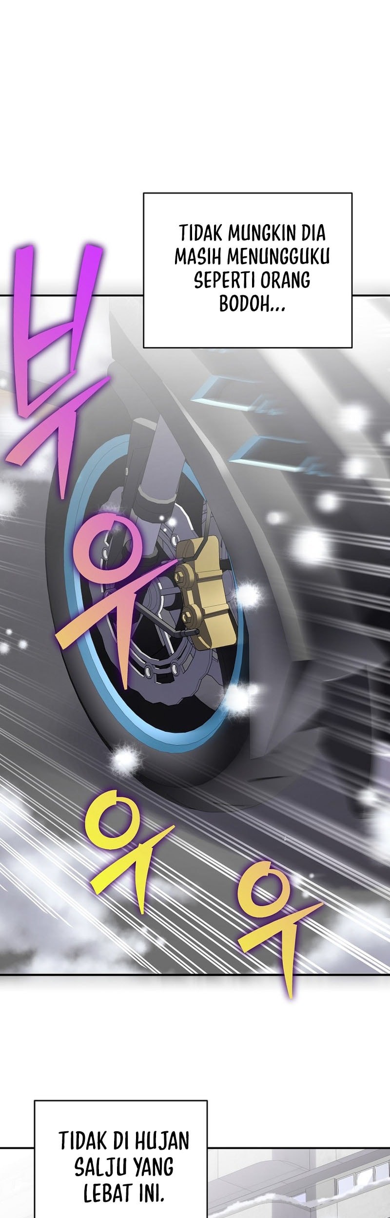 The Novel’s Extra (Remake) Chapter 140 Gambar 72