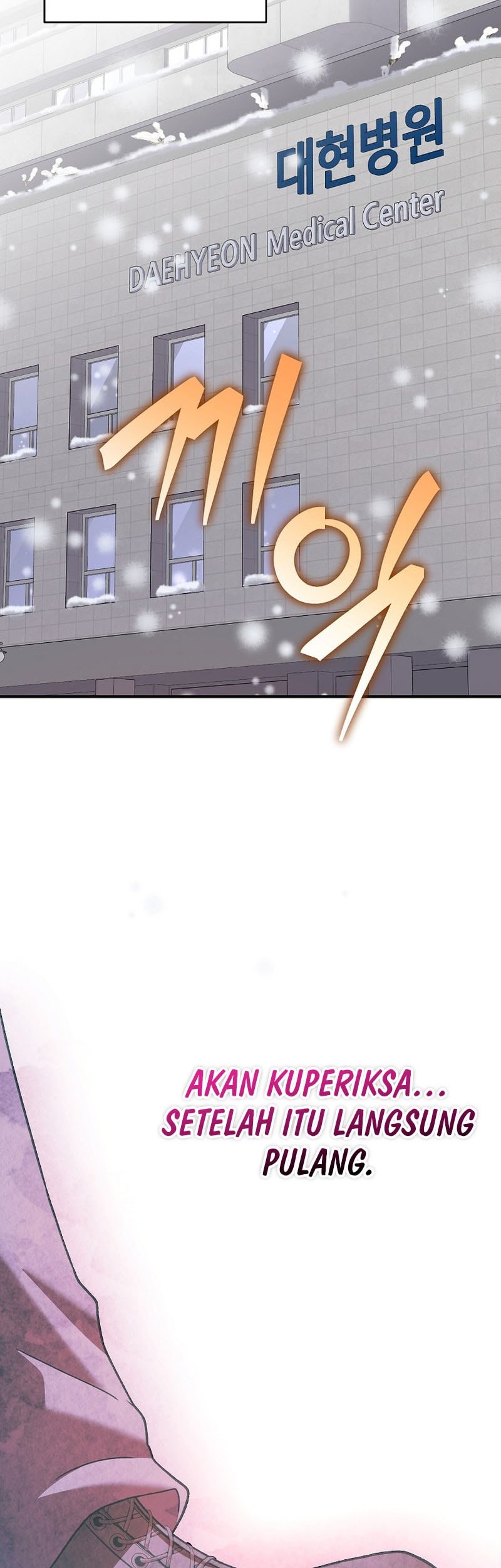 The Novel’s Extra (Remake) Chapter 140 Gambar 73