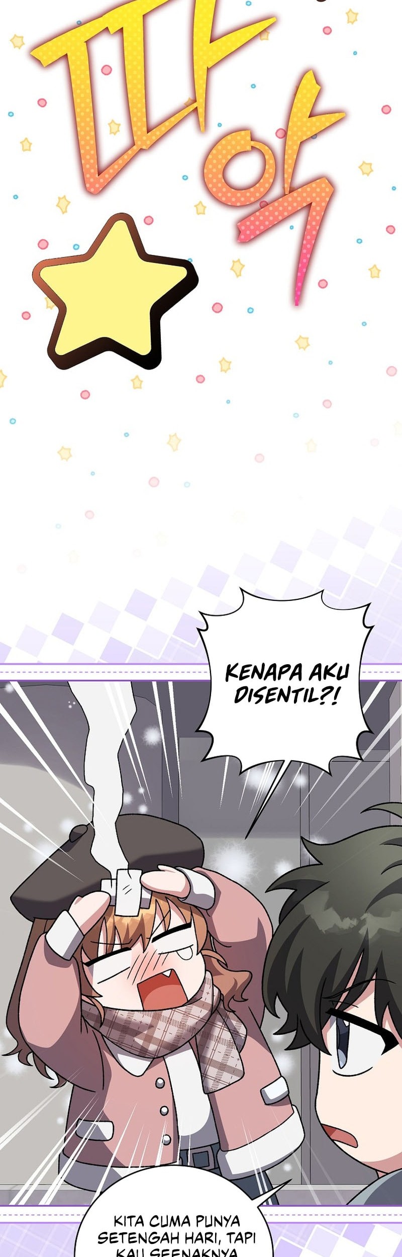 The Novel’s Extra (Remake) Chapter 140 Gambar 81