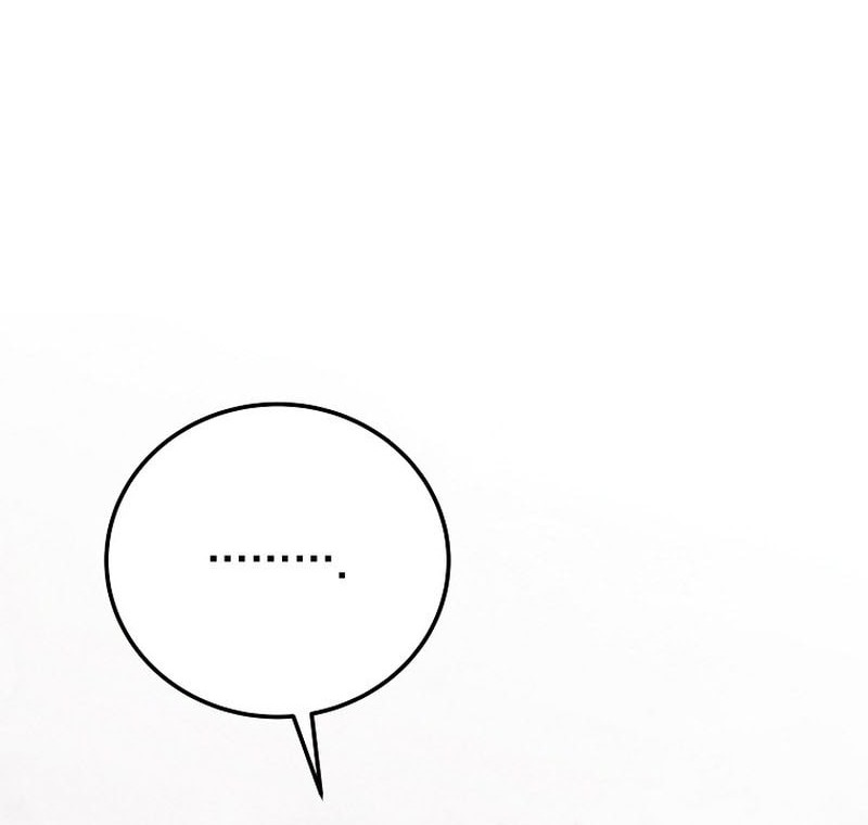 The Novel’s Extra (Remake) Chapter 140 Gambar 83