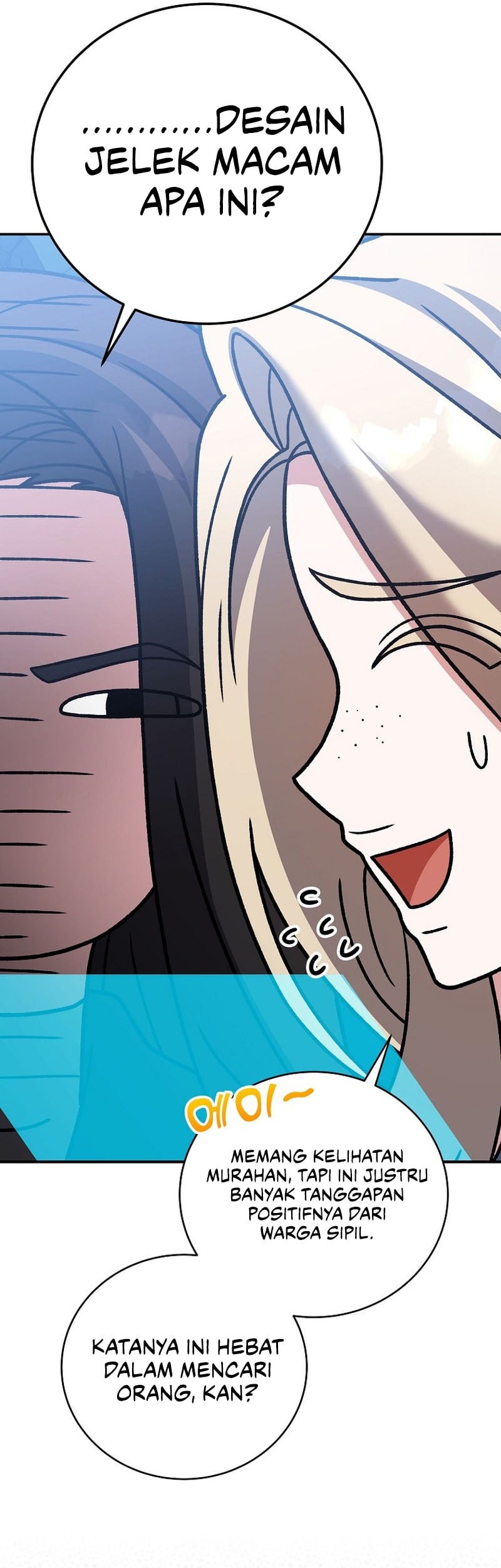 The Novel’s Extra (Remake) Chapter 140 Gambar 6