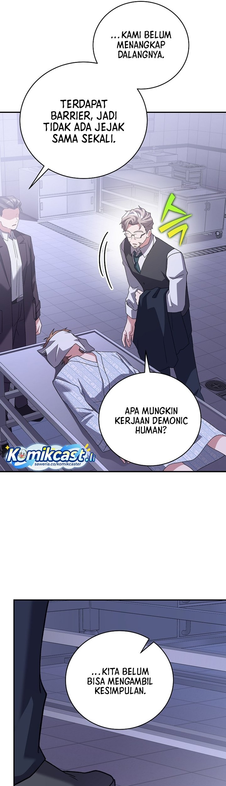 The Novel’s Extra (Remake) Chapter 142 Gambar 17