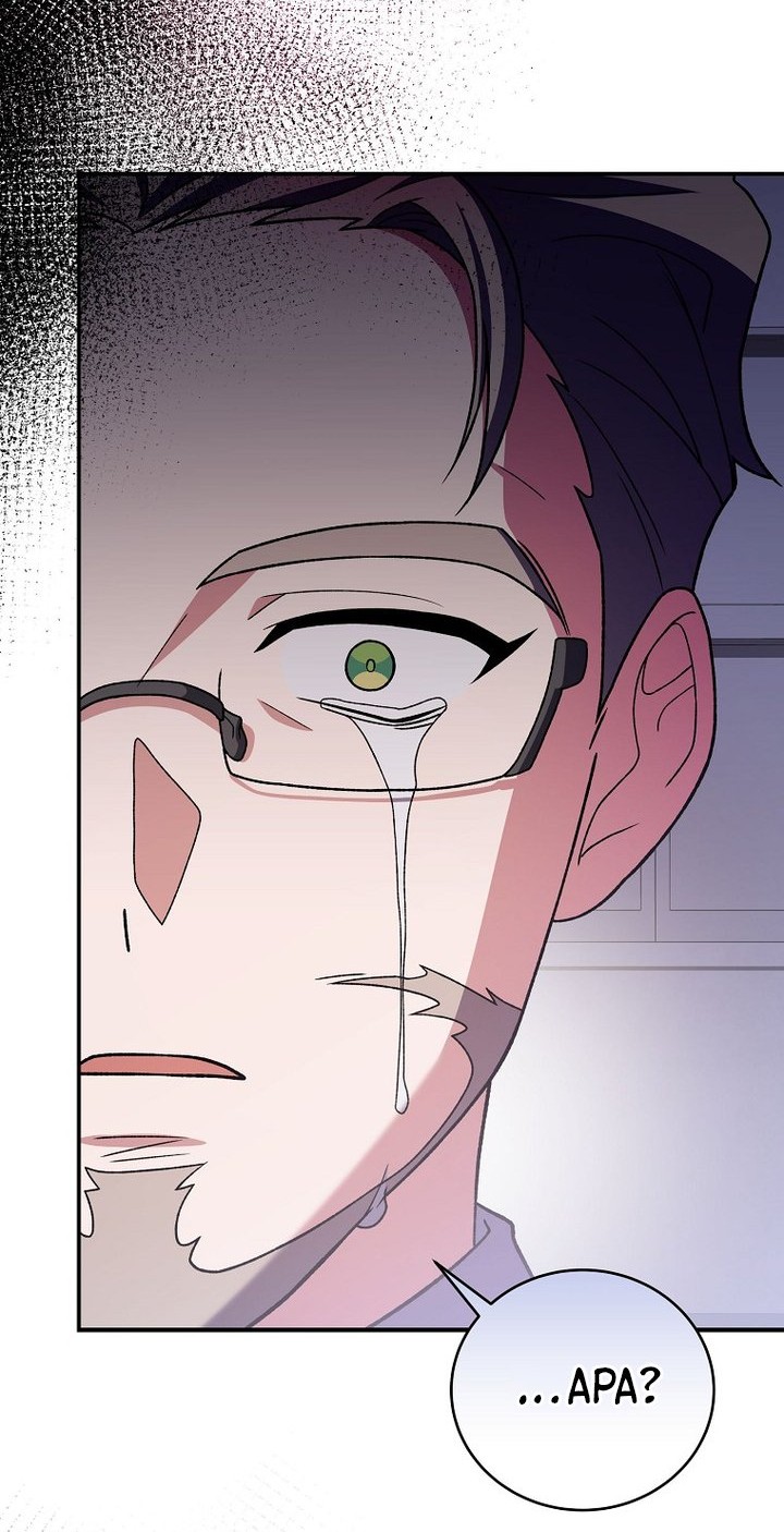 The Novel’s Extra (Remake) Chapter 142 Gambar 22