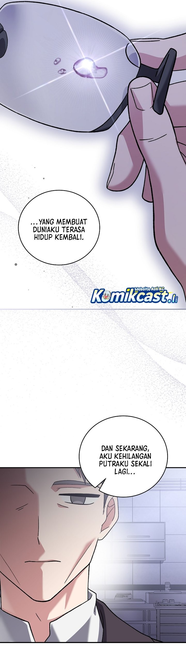 The Novel’s Extra (Remake) Chapter 142 Gambar 35