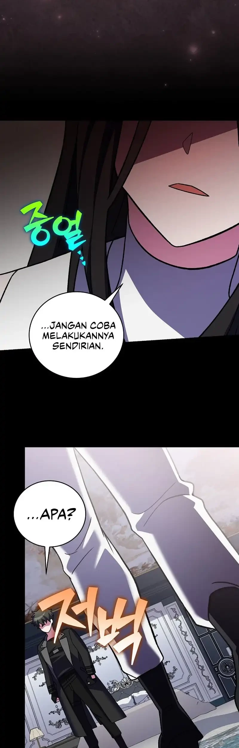 The Novel’s Extra (Remake) Chapter 143 Gambar 17