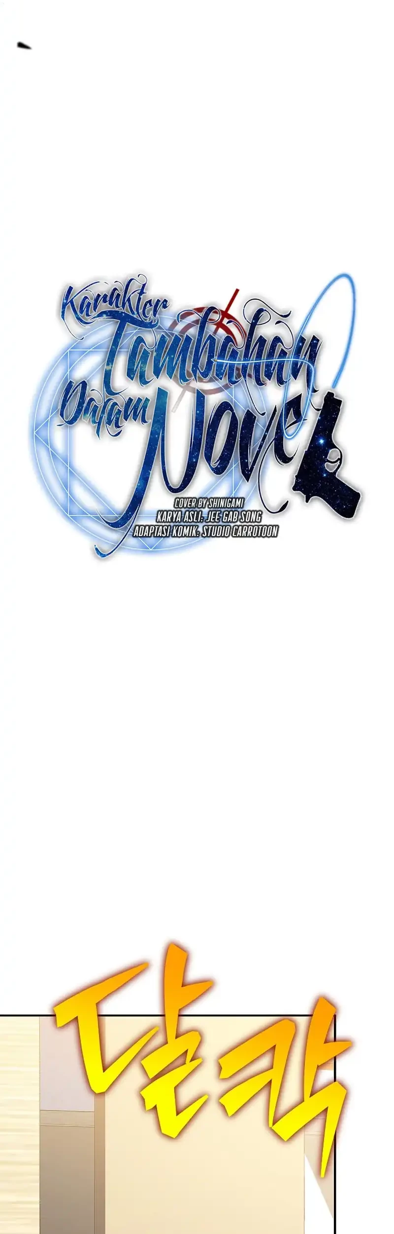 The Novel’s Extra (Remake) Chapter 143 Gambar 61