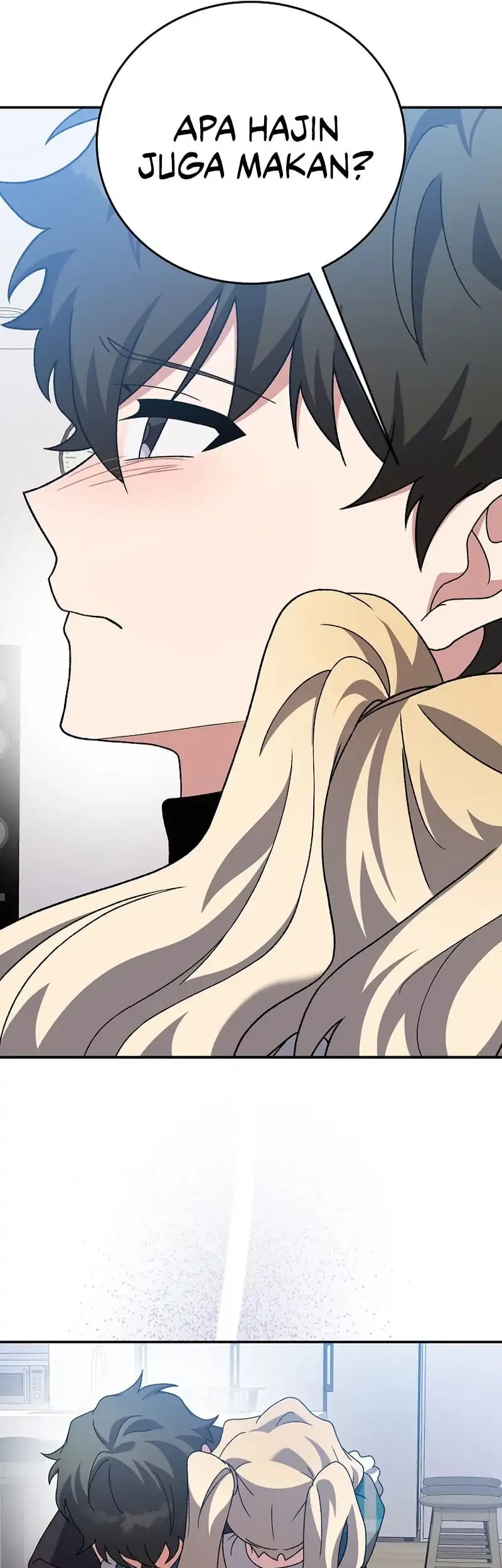 The Novel’s Extra (Remake) Chapter 143 Gambar 56