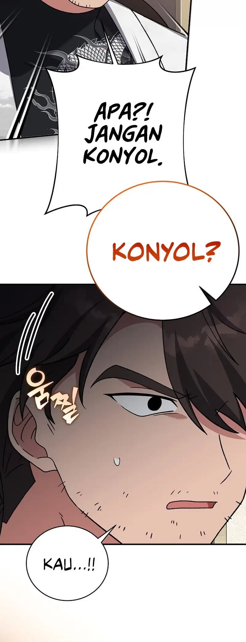 The Novel’s Extra (Remake) Chapter 143 Gambar 71