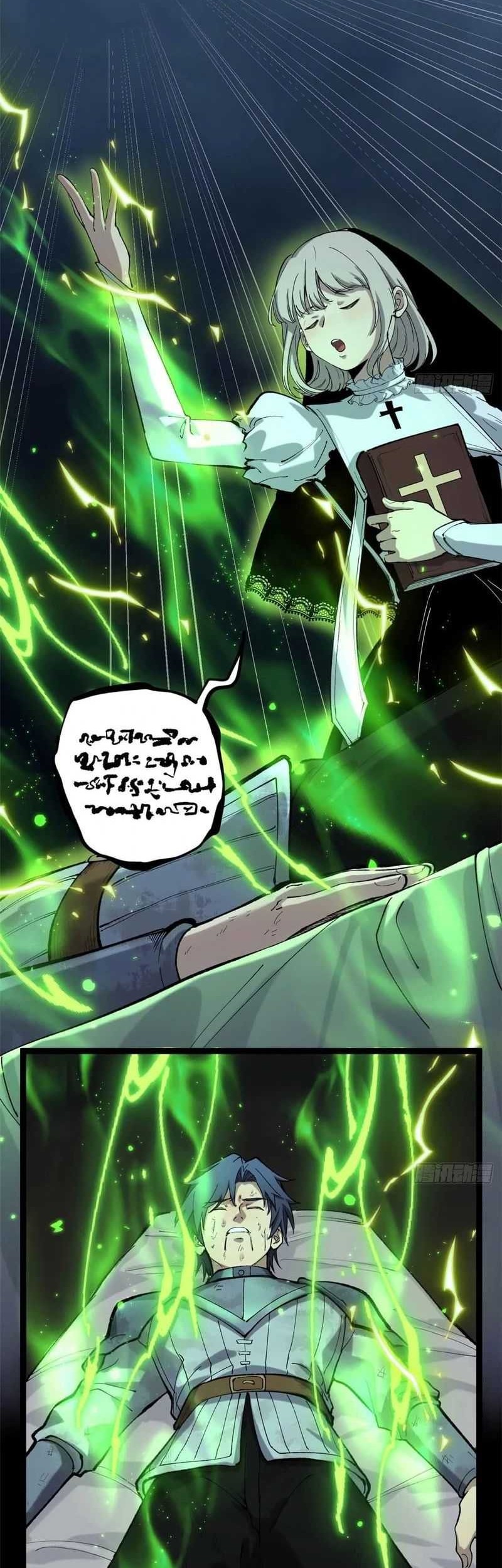 Manhua The Omni Guardian Chapter 24 gambar nomor 2