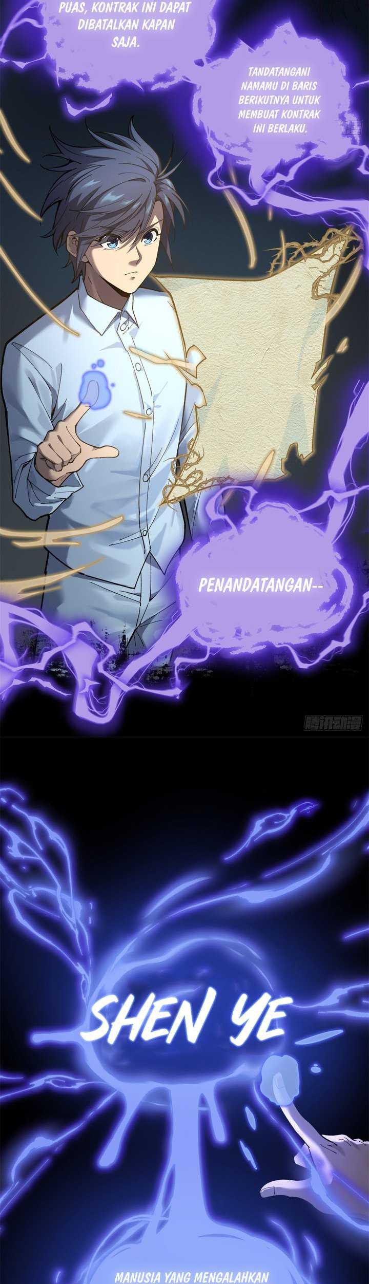 The Omni Guardian Chapter 2 Gambar 19